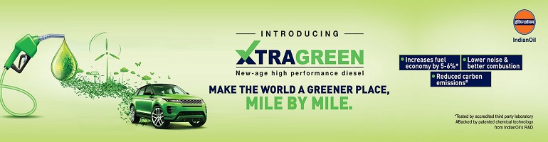 Iocl-XtraGreen-img